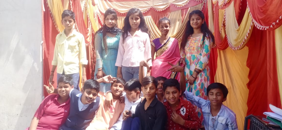 Annual Day
