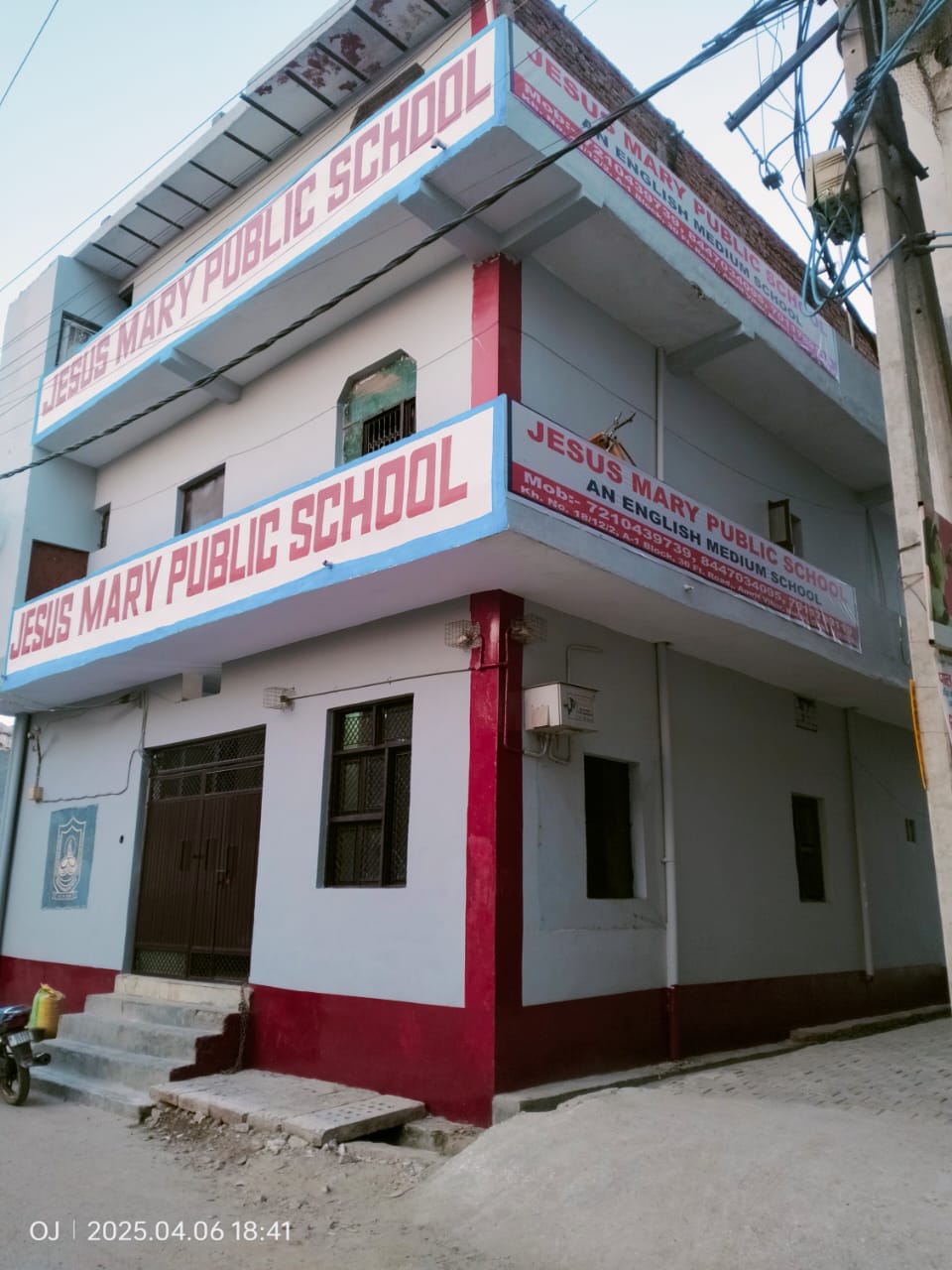 School